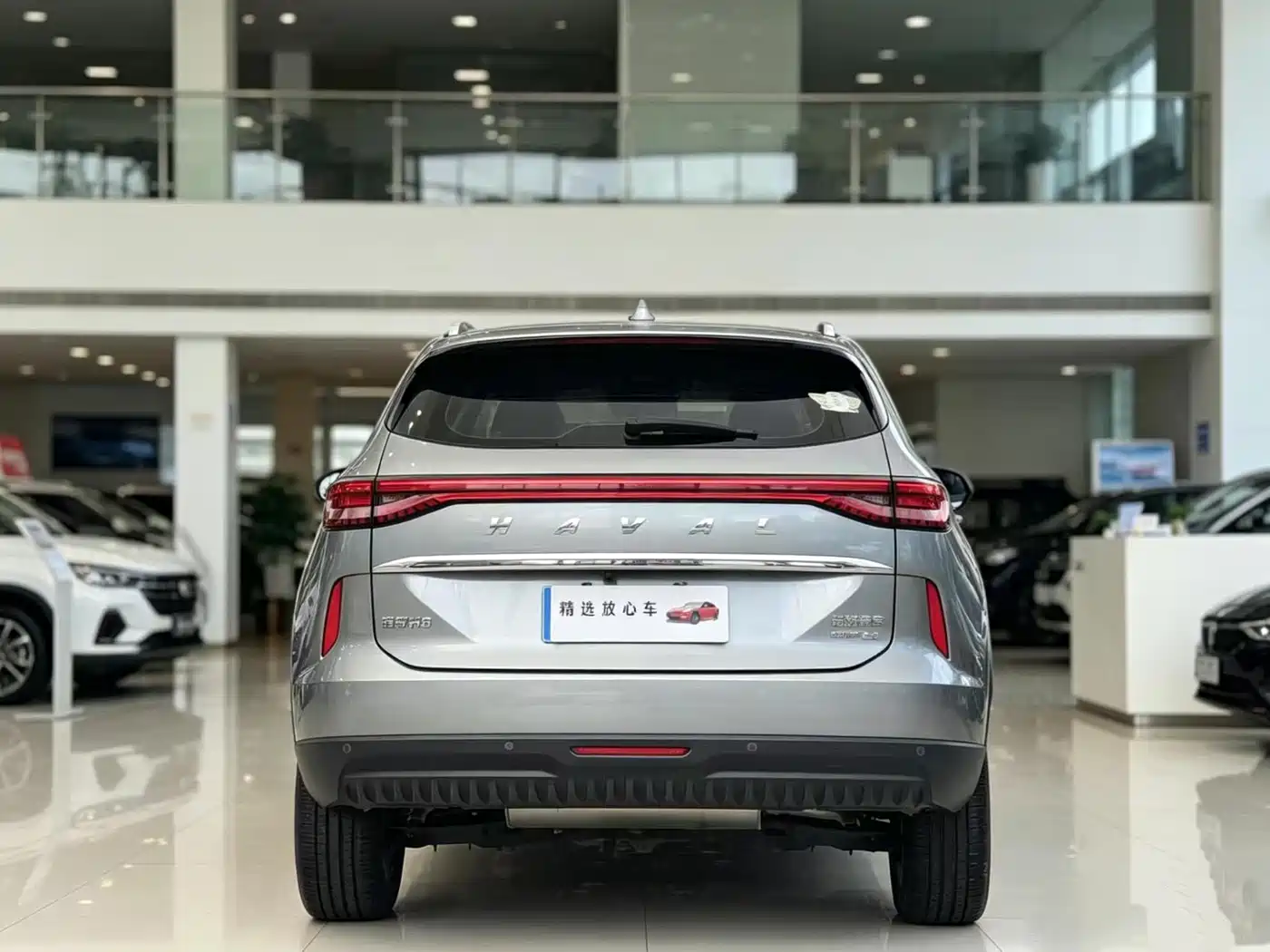 Haval H6 2021 3rd Generation 1.5T Automatic 2WD Plus фото 9