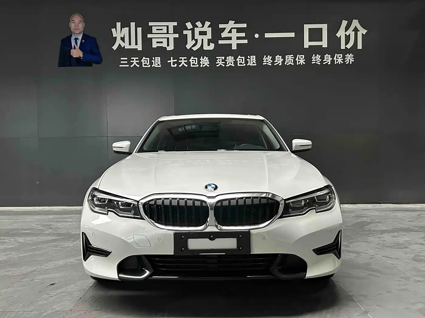 BMW 3 Series 2021 320i Sport Package фото 15