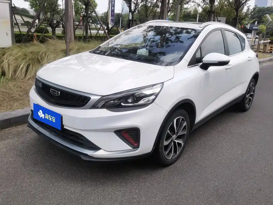 Geely Emgrand GS 2021 2020 1.4T CVT Elegance