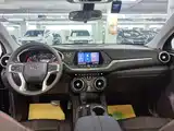 Photo 10 - Chevrolet Trailblazer