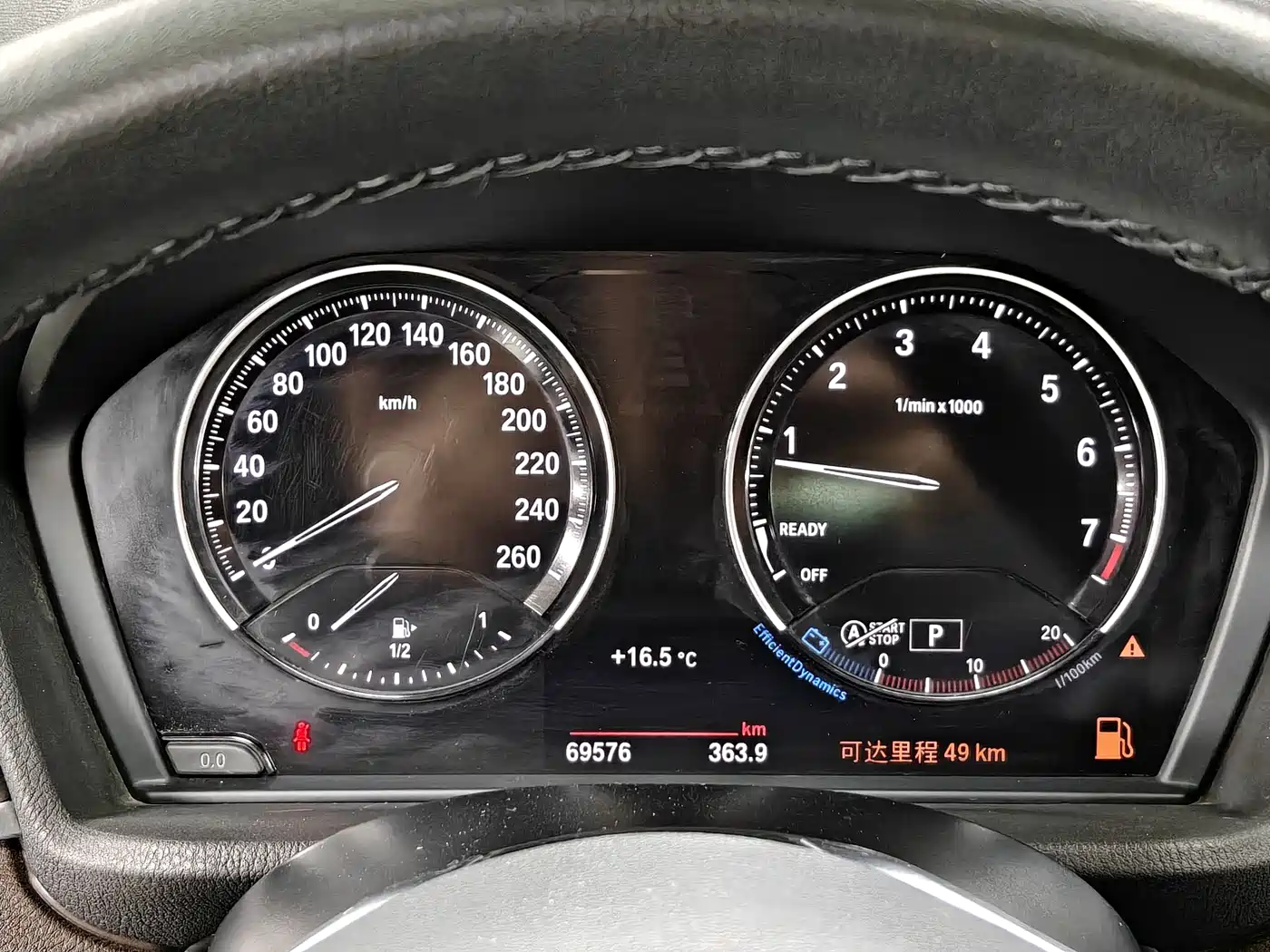 BMW X1 2019 xDrive20Li Premium Model фото 18