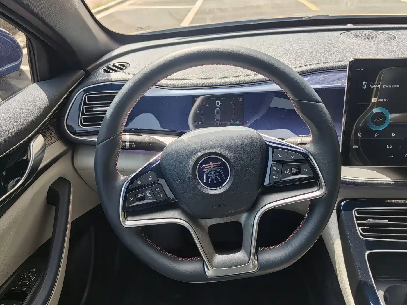 BYD Qin PLUS 2021 DM-i 120KM Flagship фото 8
