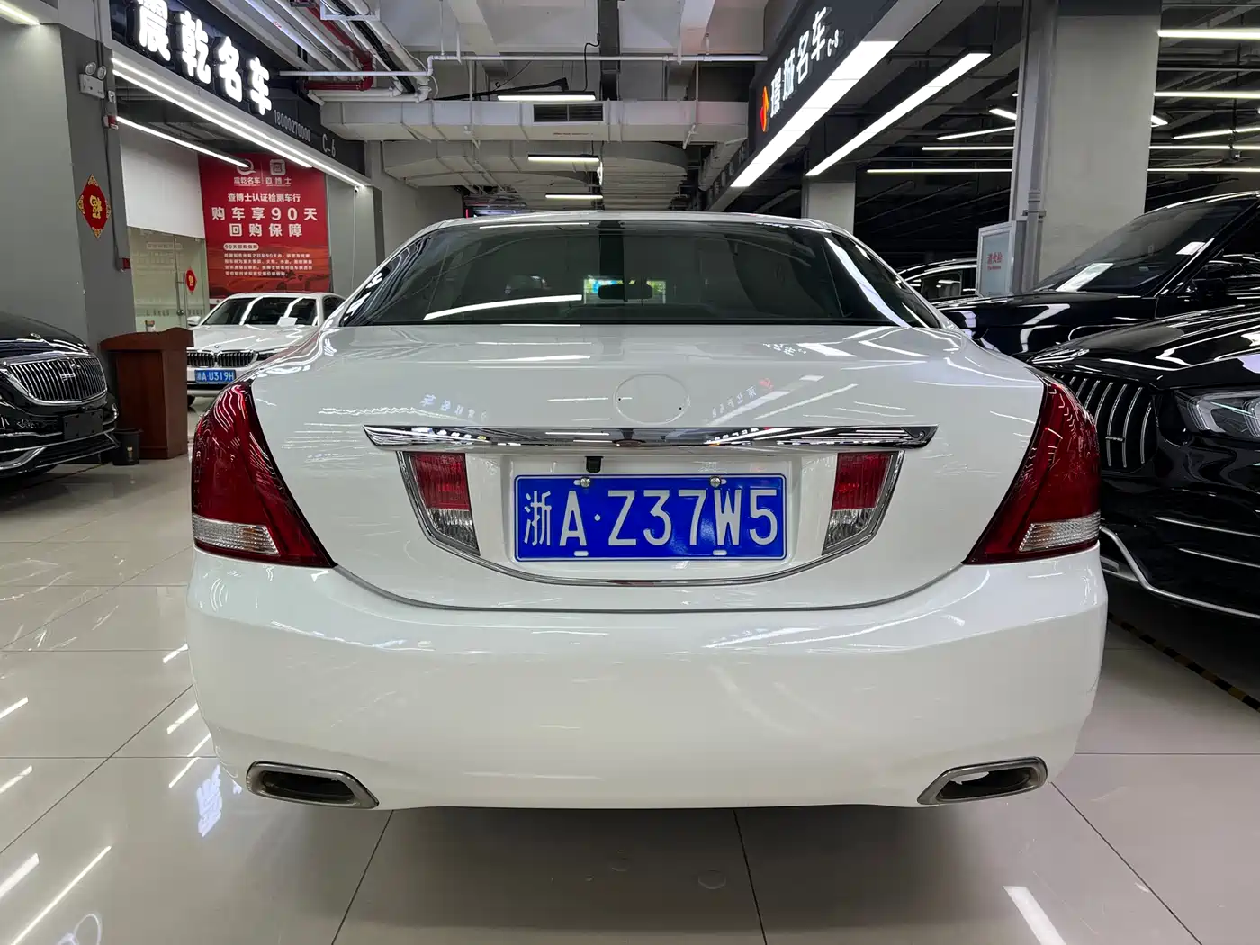Toyota Crown 2010 2.5L Royal Leather Sunroof Navigation фото 4