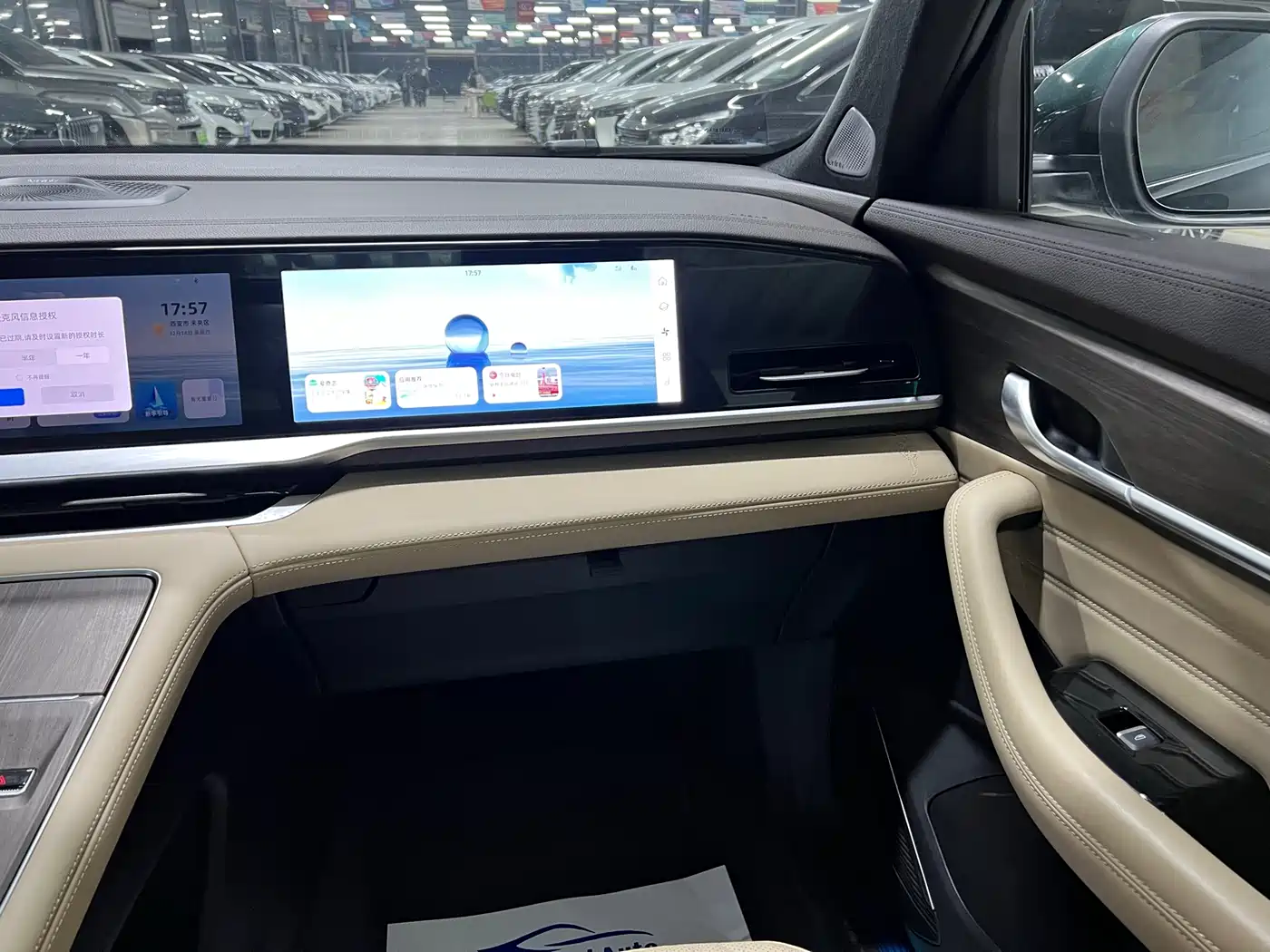 GEELY AUTOMOBILE XINGYUE L