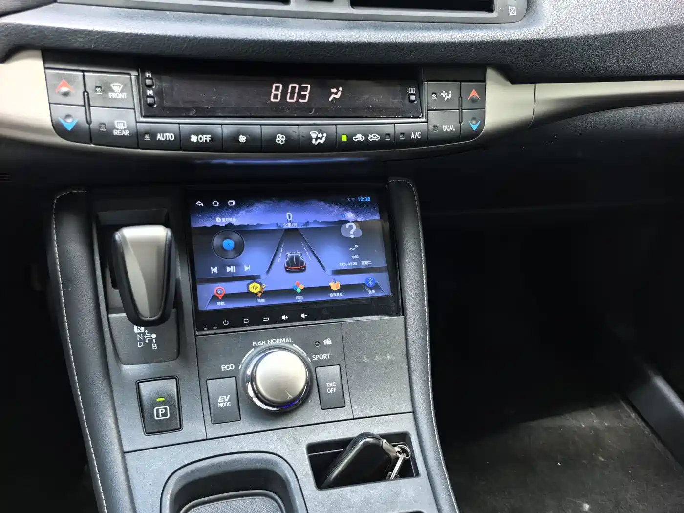 Lexus CT 2014 2014 CT200h Elite Monochrome
