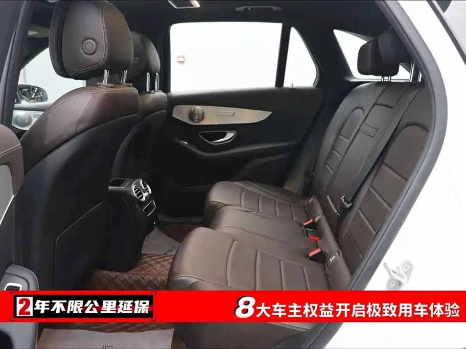Mercedes-Benz GLC 2021 GLC 260 L 4MATIC Sporty фото 6