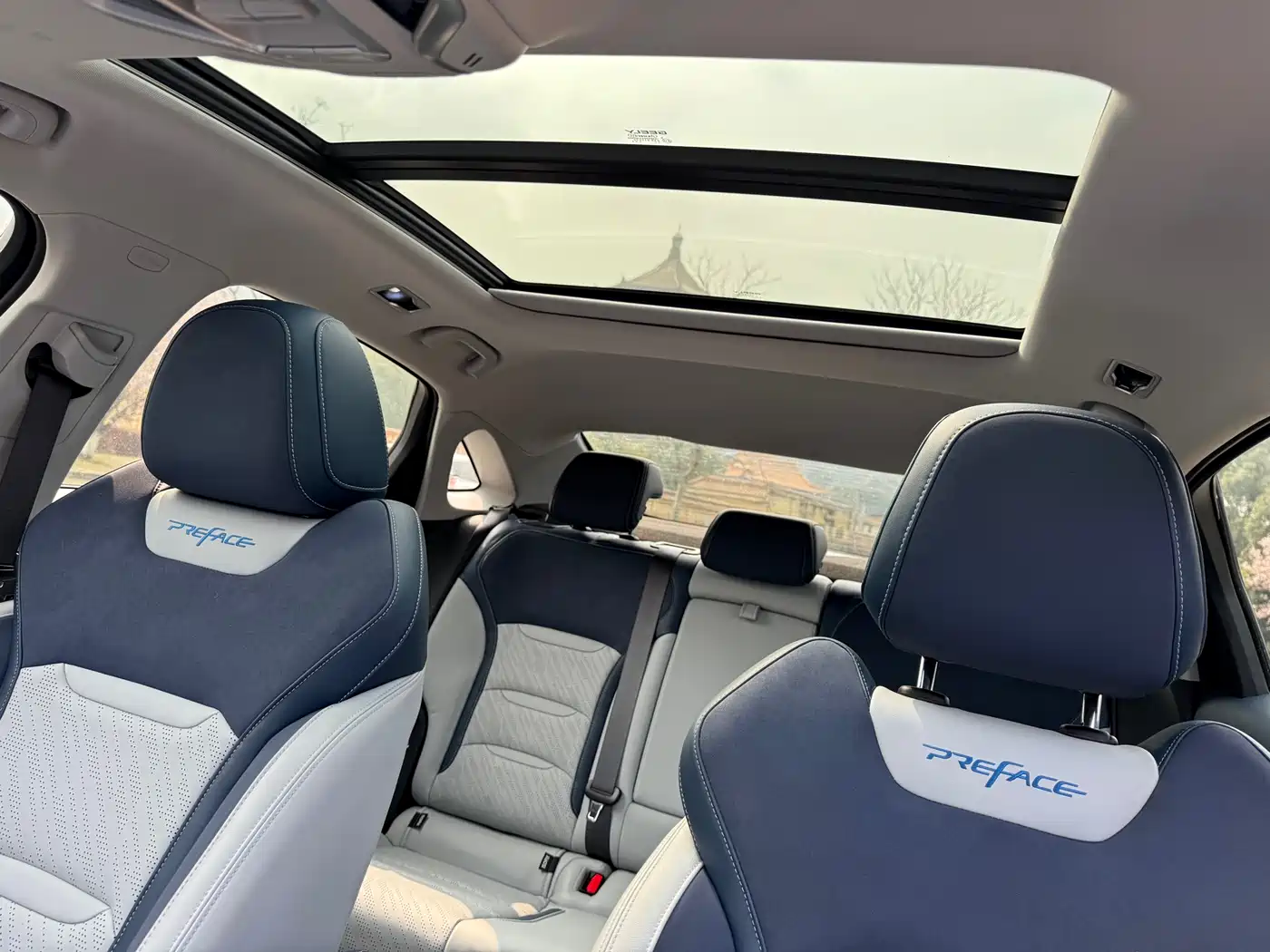 GEELY AUTOMOBILE XINGRUI