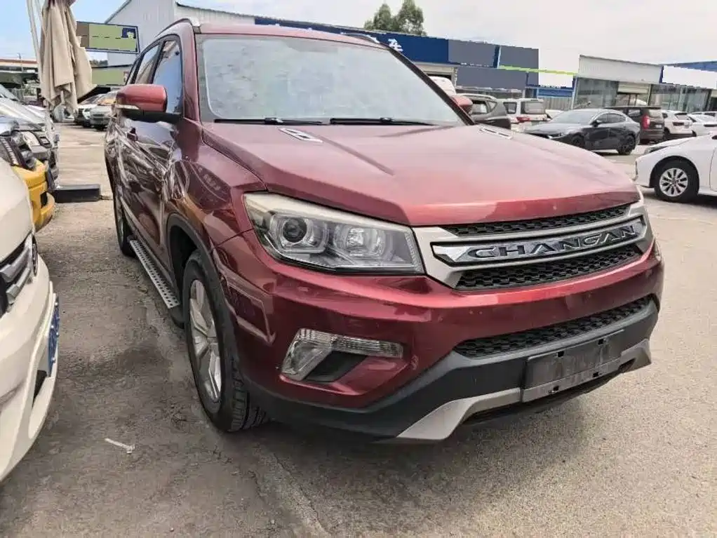 Photo 2 - Changan CS75