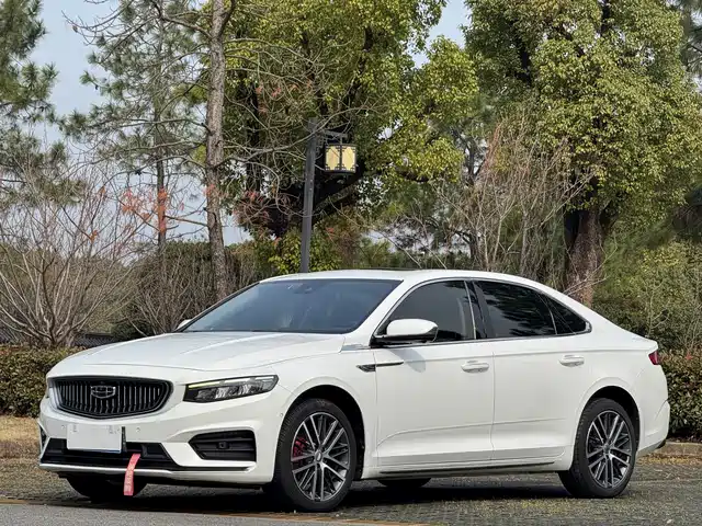 GEELY AUTOMOBILE XINGRUI