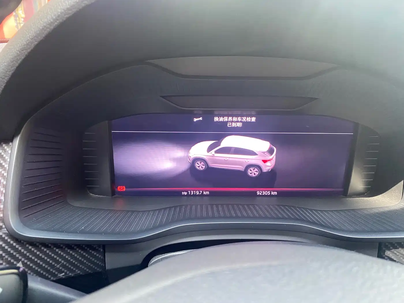 Škoda Kodiaq GT 2019 TSI380 4WD Flagship Edition China V фото 8