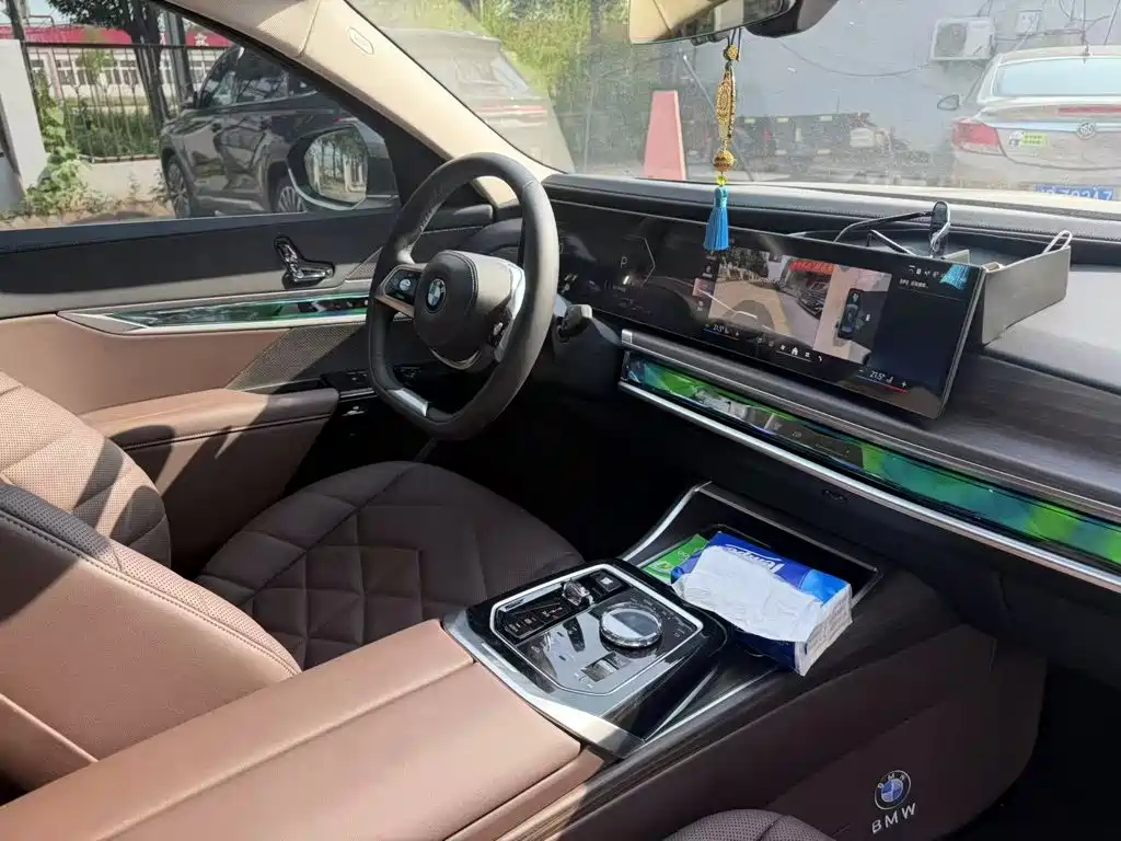 BMW 7 Series 2026 2026 735Li M Sport Package