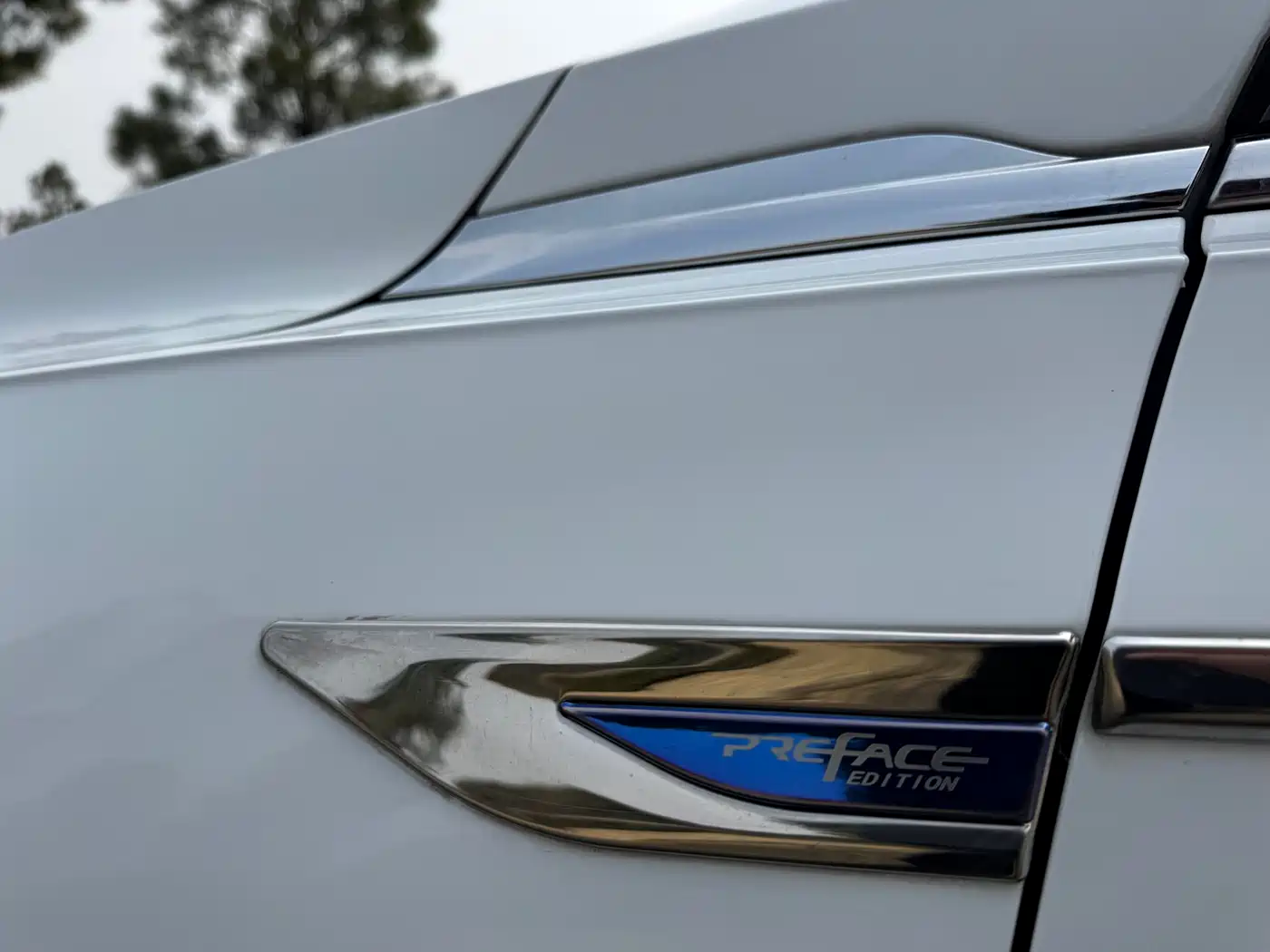 GEELY AUTOMOBILE XINGRUI