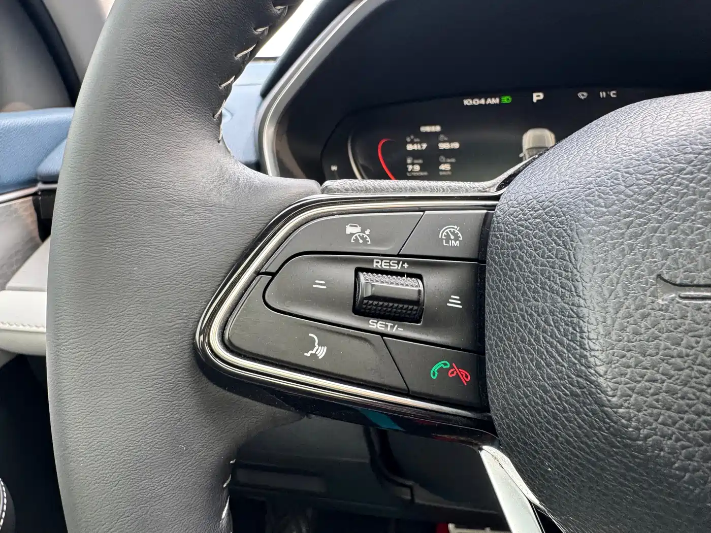 GEELY AUTOMOBILE XINGRUI