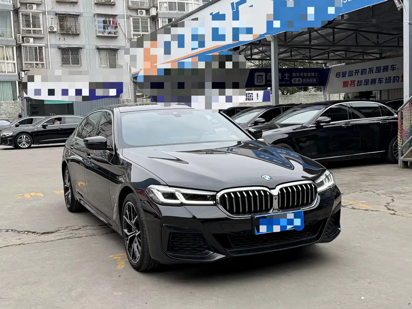BMW 5 SERIES