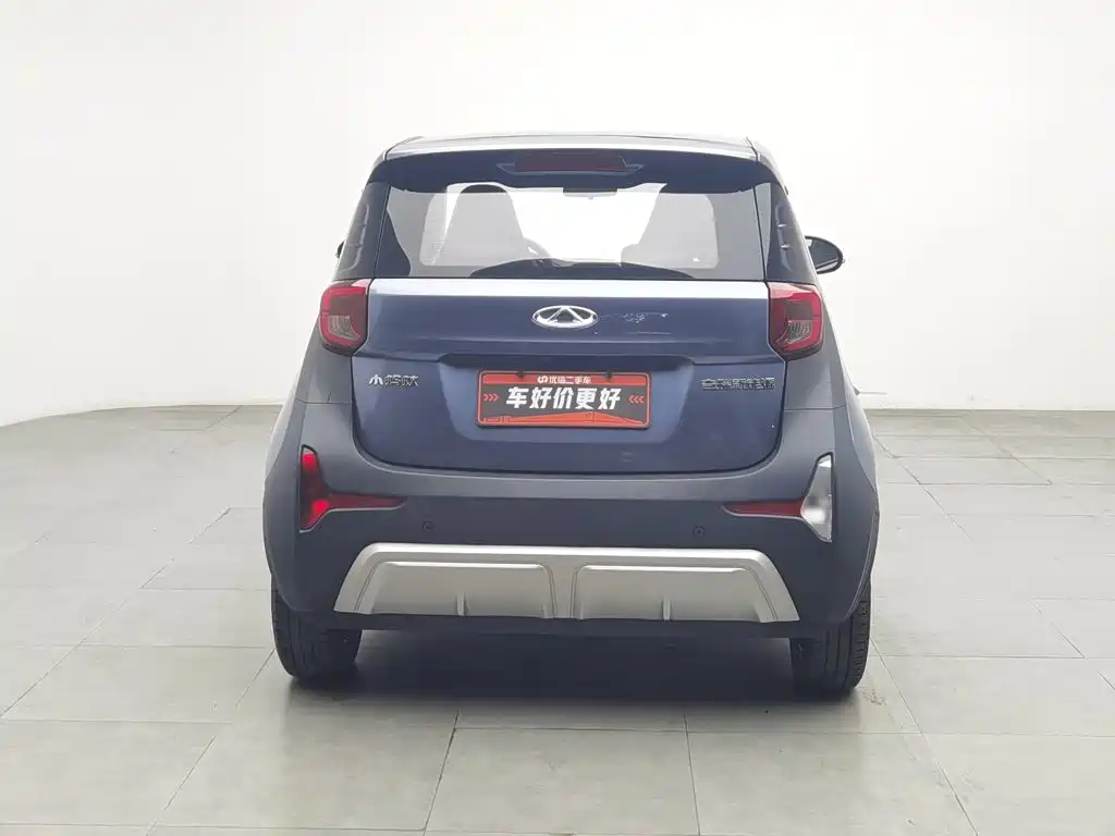 QQ New Energy Little Ant 2023 2022 Sweet Pink Edition Half Sugar Version LFP Lithium 30kW 301km