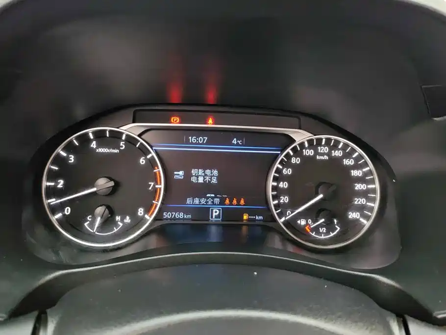 Nissan TEANA, миниатюра 14