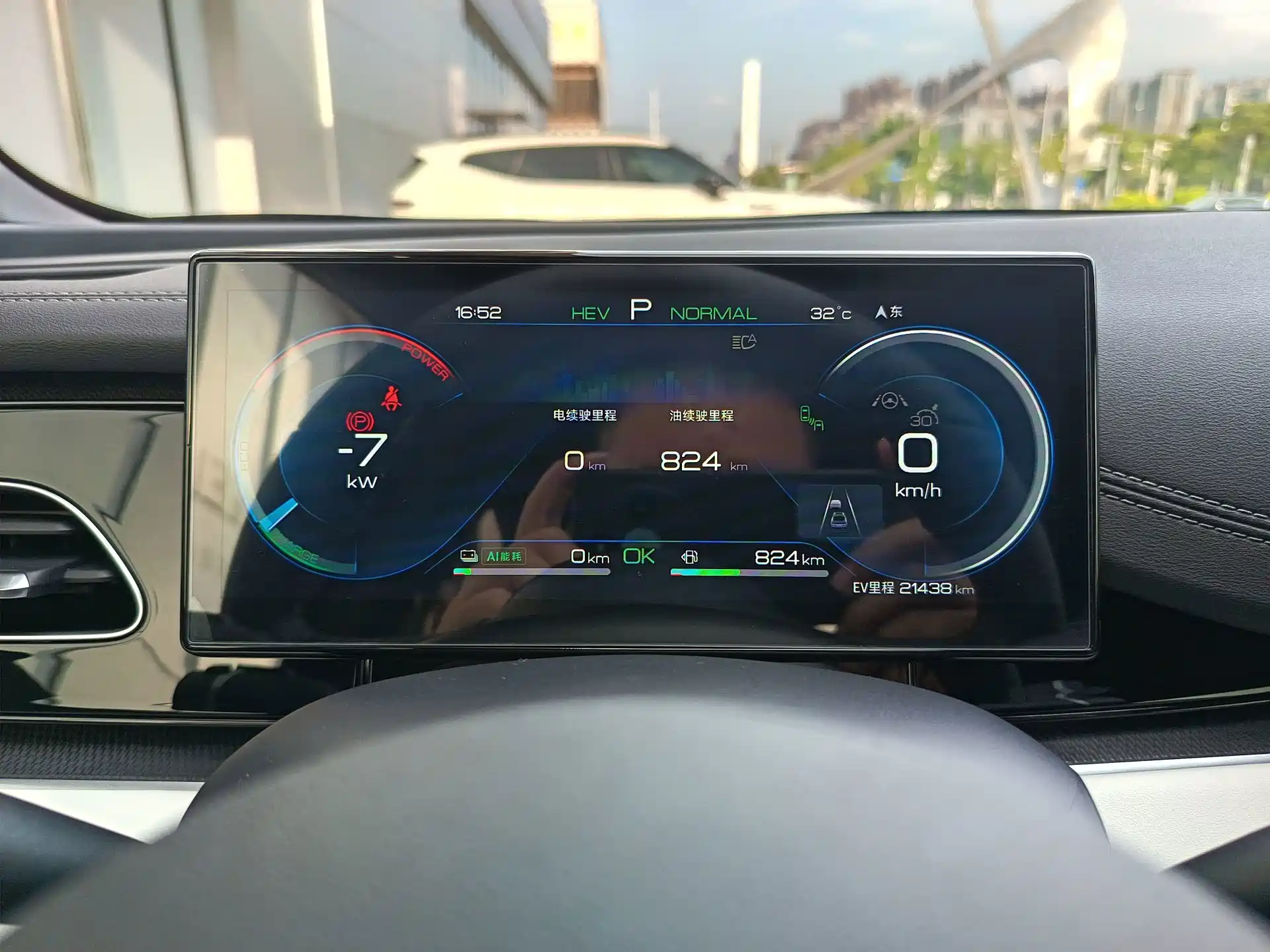 صورة 9 - BYD Seal 06 New Energy