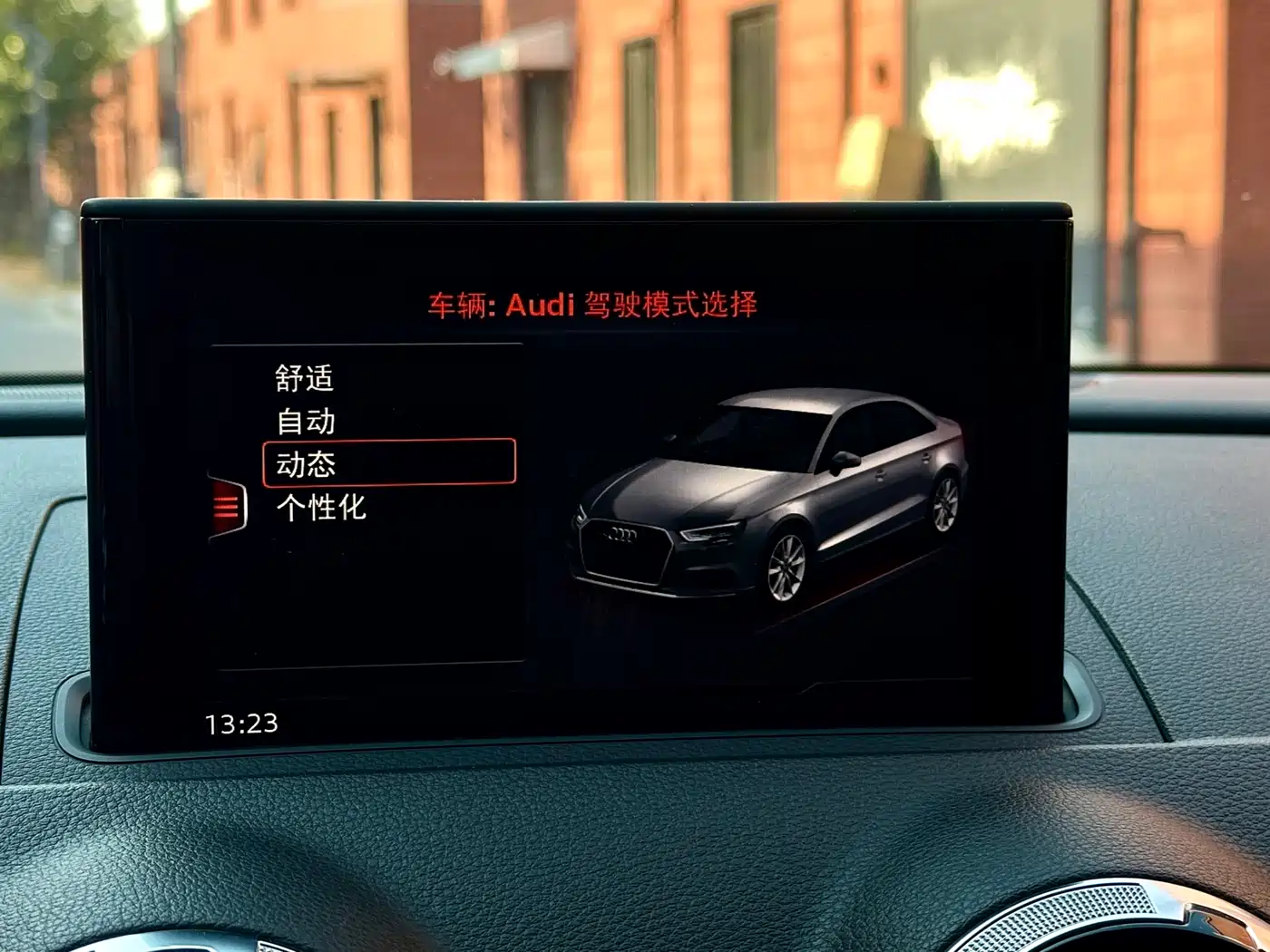 Audi RS 3 2017 RS 3 2.5T Limousine фото 12