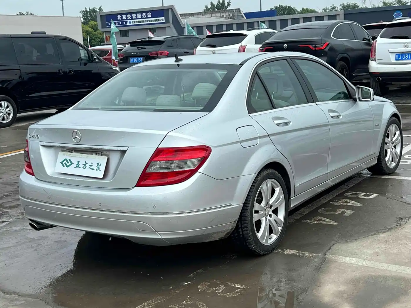 Photo 4 - Mercedes-Benz C-Class