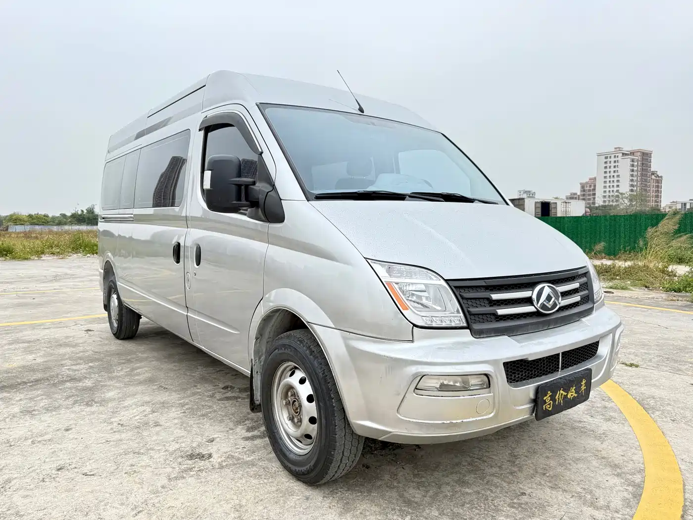 SAIC MAXUS XINTU V80