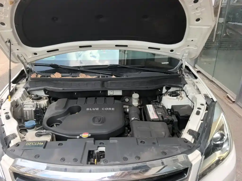 Changan CS35 2018 2017 1.6L Auto Luxury