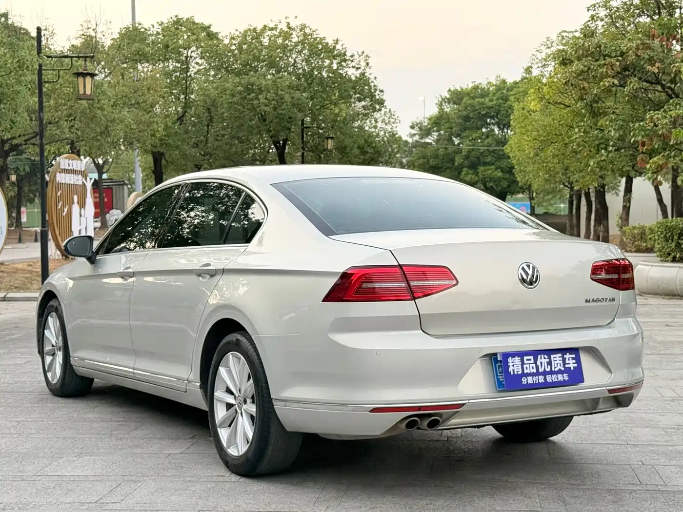 Volkswagen Magotan 2019 280TSI DSG Leading China VI фото 6