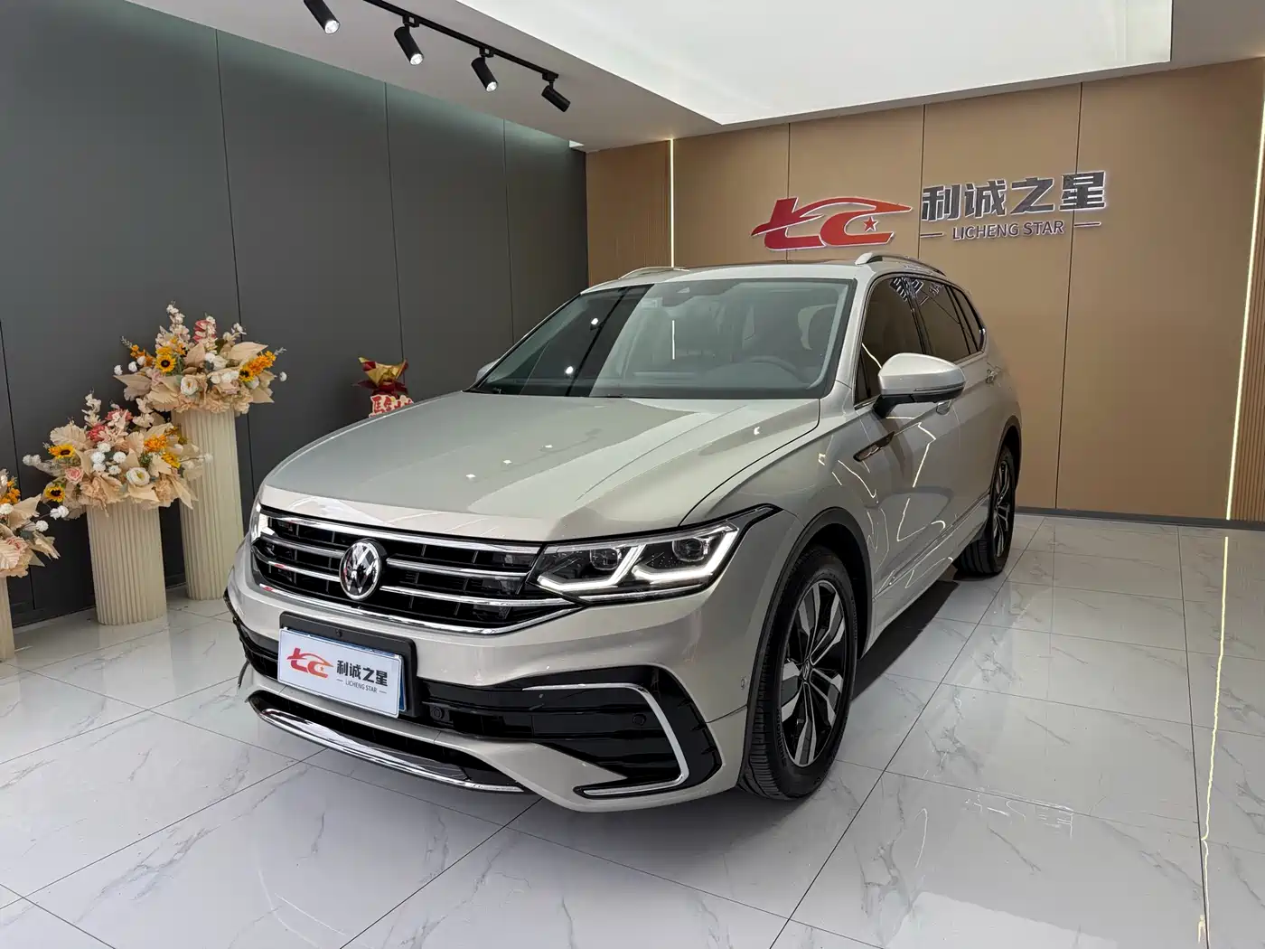 Volkswagen Tiguan L 2023 330TSI Auto 2WD R-Line Flagship Edition