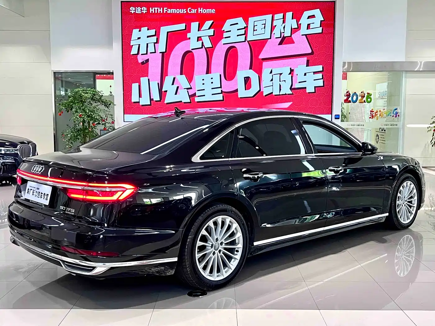 Audi A8 2019 Plus A8L 50 TFSI quattro Comfort фото 11