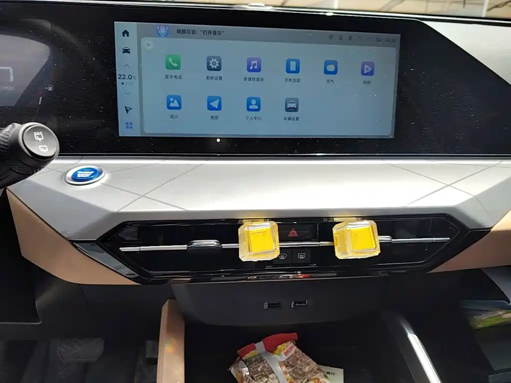 Geely Haoyue PRO 2024 2024 1.5T DCT Free Roaming+