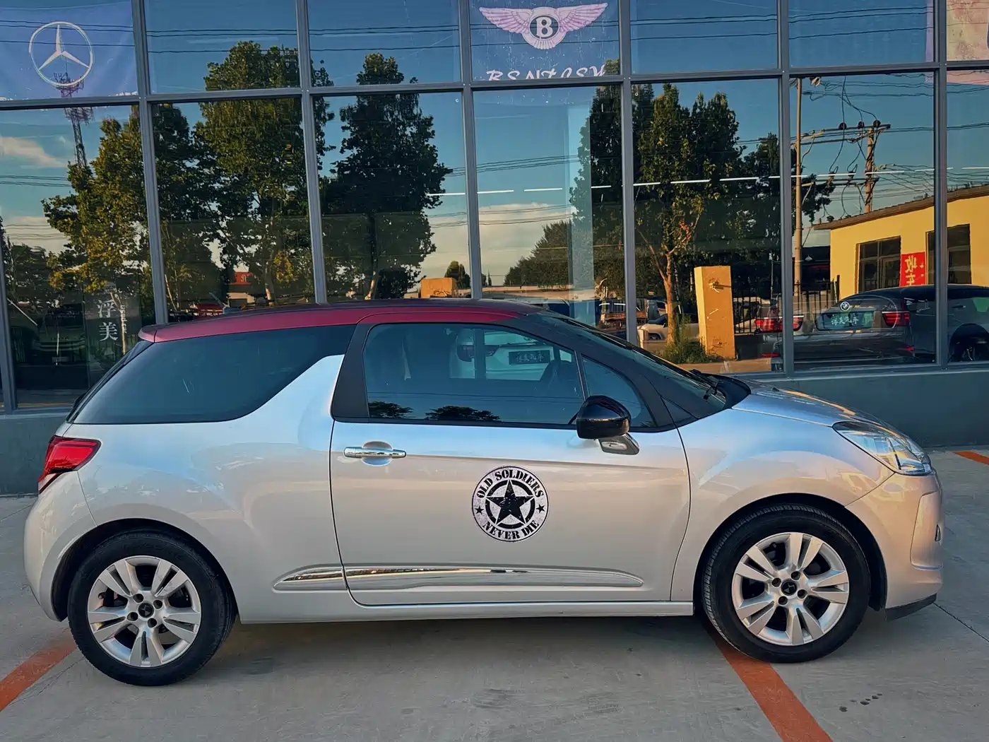DS 3 Classic 2012 1.6L Style Edition фото 8