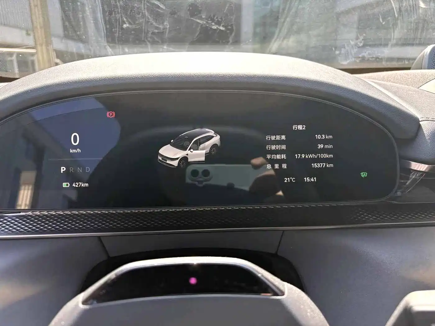 ZEEKR EXTREME KRYPTON 7X