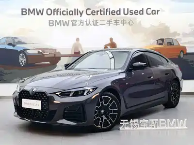 BMW 4