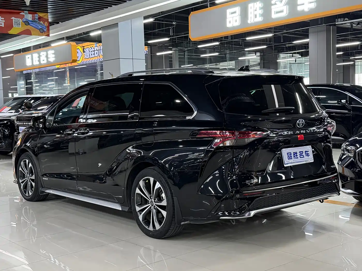 Toyota Granvia 2023 2.5L Hybrid Prestige PLUS Edition фото 4