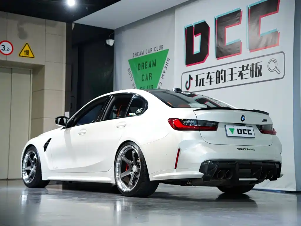 BMW M3 2024 2023 M3 Sedan M xDrive Thunder Edition