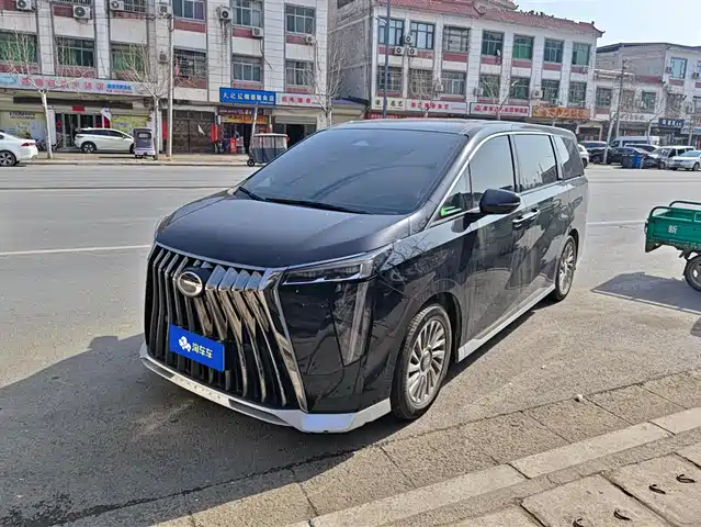 GAC TRUMPCHI M8