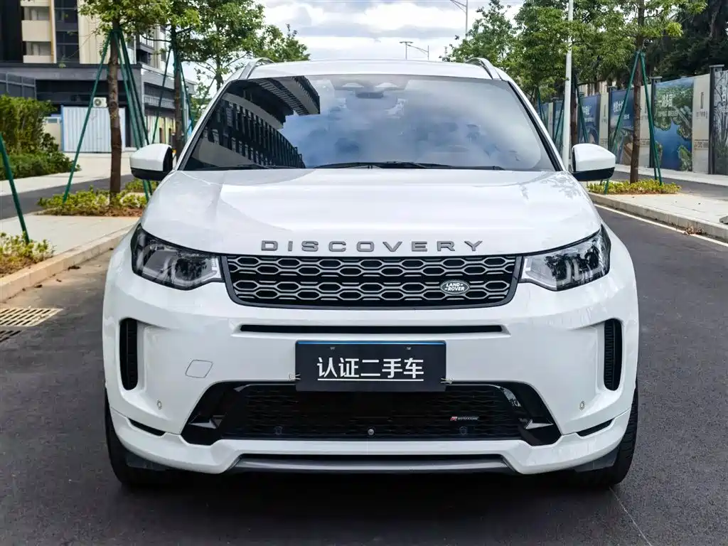 LAND ROVER DISCOVER SPORTS
