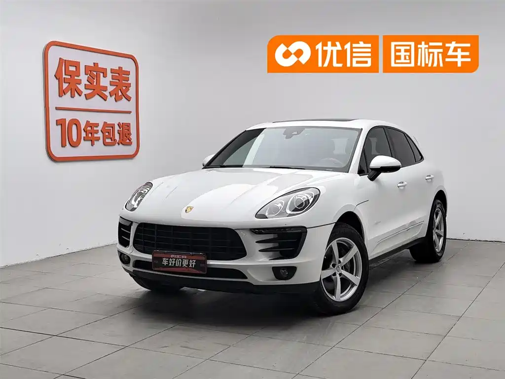 Porsche Macan 2017 Macan 2.0T