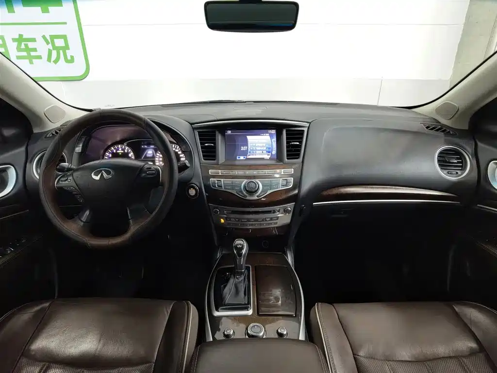Infiniti QX60 (Import) 2018 2.5 S/C Hybrid FWD Champion Family Edition фото 5