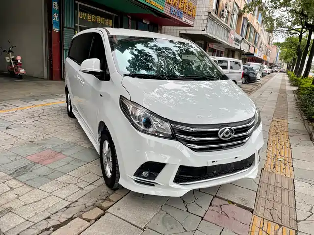 SAIC Maxus G10 2021 2.0T Manual Elite Edition Gasoline 7-Seater