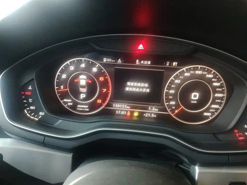 Audi A4L 2019 40 TFSI Fashion (China V) фото 8