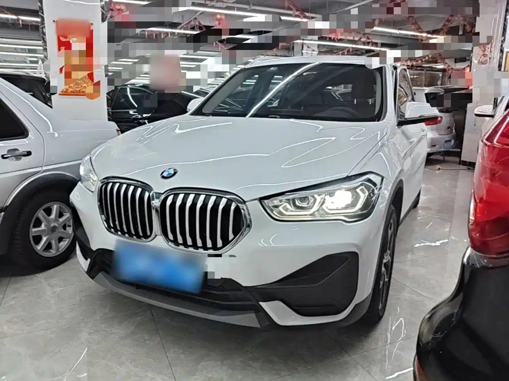 Цена и расчёт доставки