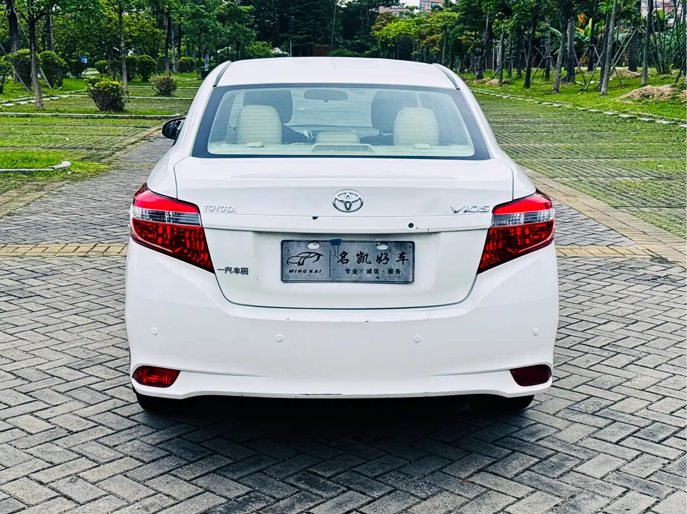Toyota Vios 2016 1.5L Automatic Zhi Zhen Xing Yao Edition фото 5