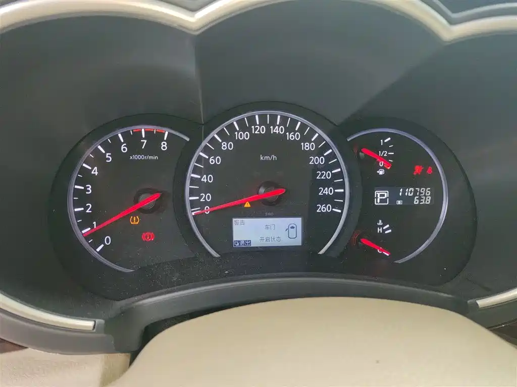 Nissan Quest 2017 2015 3.5L SL