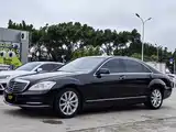 Photo 1 - Mercedes-Benz S-Class
