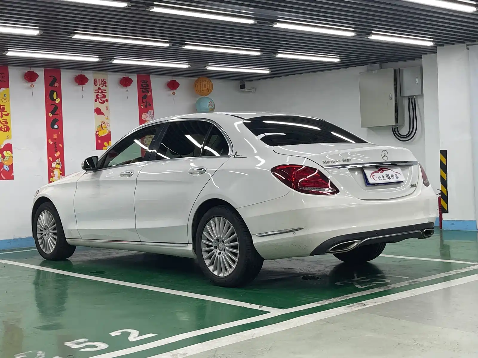 Фото 7 - Mercedes-Benz C-Class
