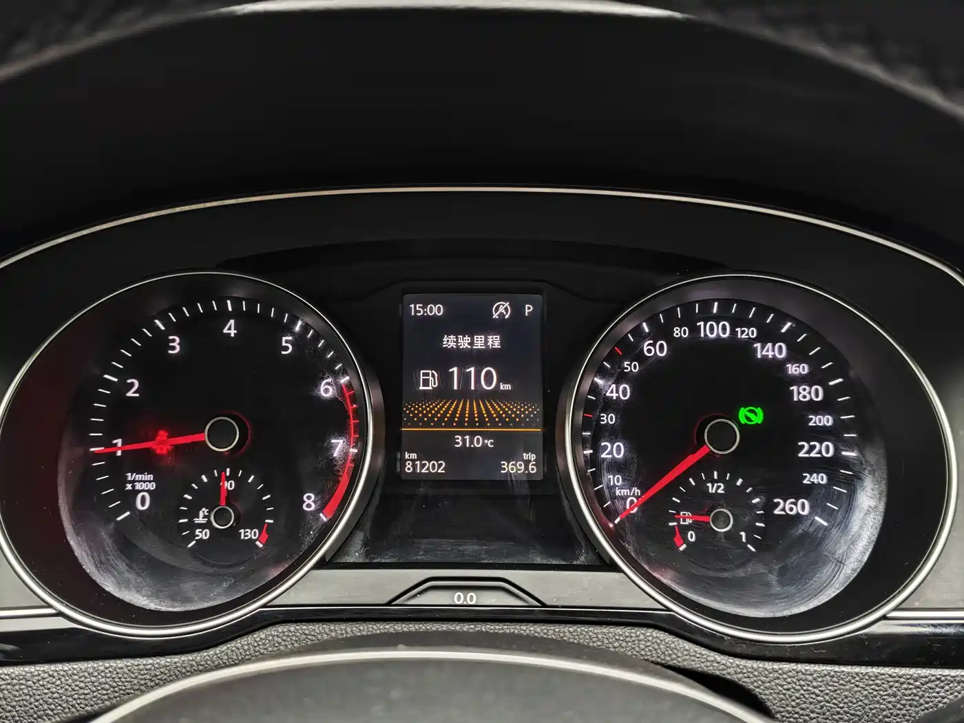 Volkswagen Weilan 2019 2018 280TSI 2WD Comfort Edition