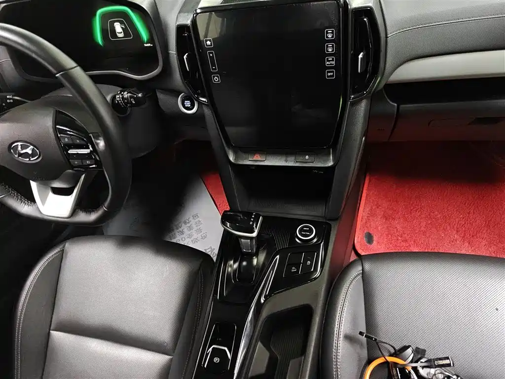 Hyundai Beijing Hyundai ix35 2021 2.0L Automatic 2WD GLS Leading Edition фото 21