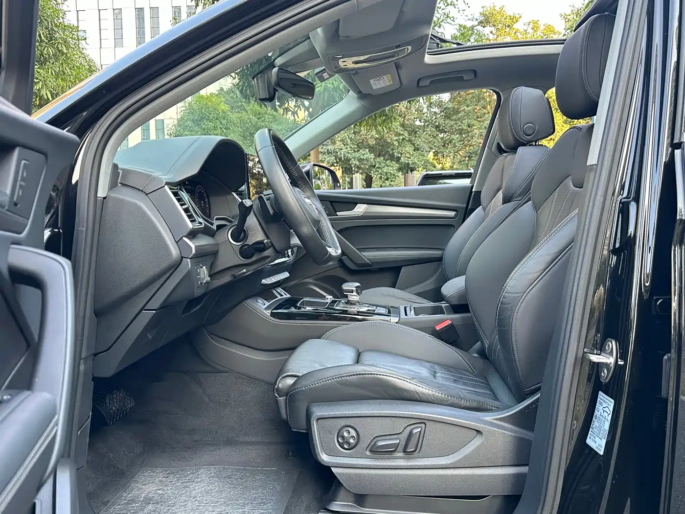 Audi Q5L 2022 40T Luxury Dynamic фото 13