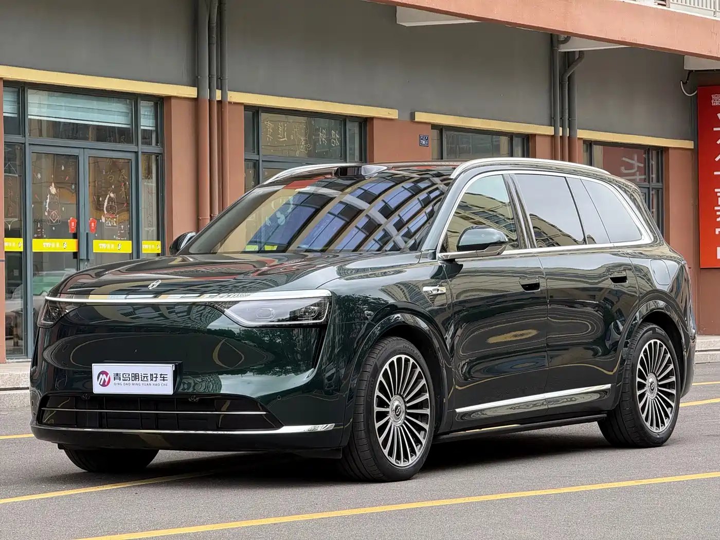  AITO Wenjie AITO M8 2025 Extended Range Ultra 53.4kWh 6-Seater