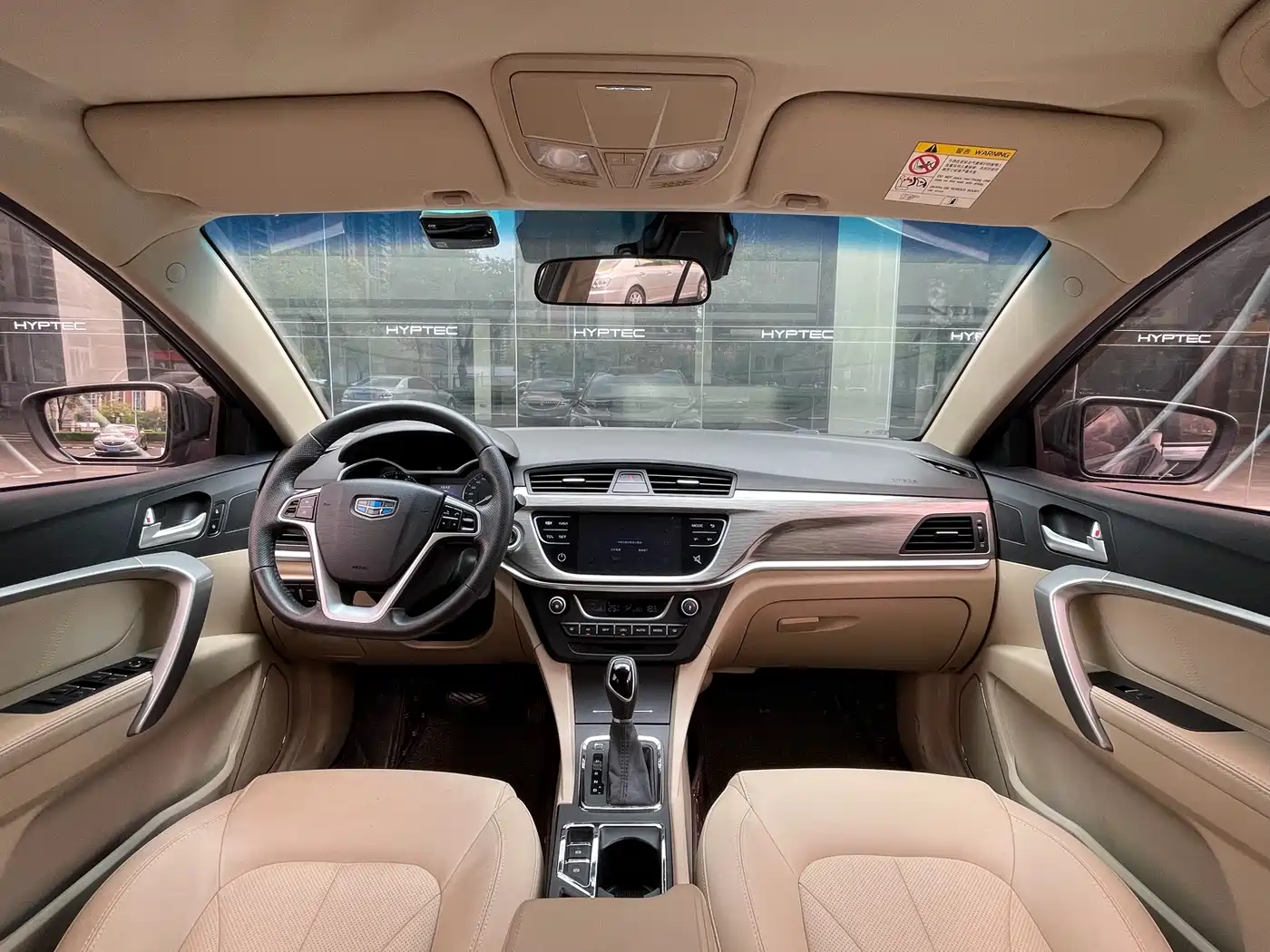 GEELY AUTOMOBILE EMGRAND